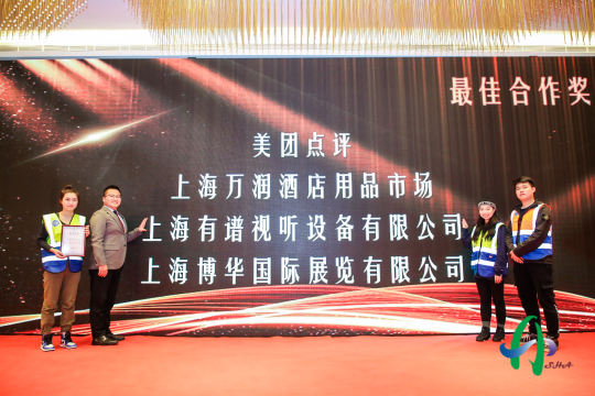 互动环节：组织抽奖、互动讨论和小组活动，提升参与者体验