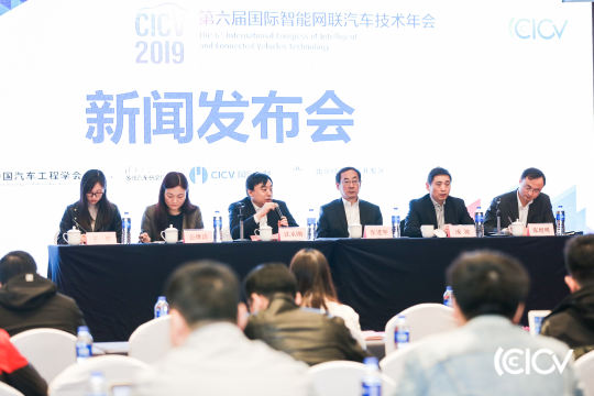 照片直播为智能网联汽车技术的发展带来更多机遇和挑战