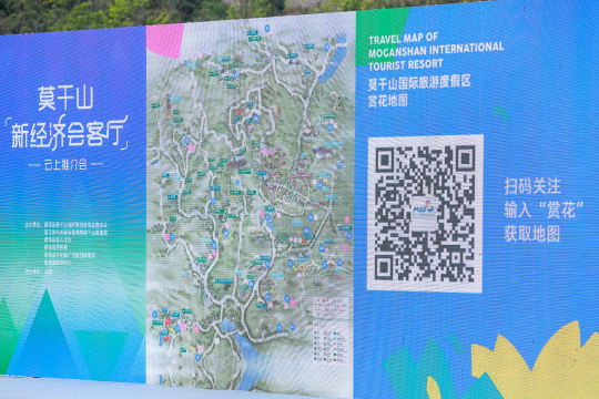 筛选协办方，提供更加扩展的合作伙伴网络