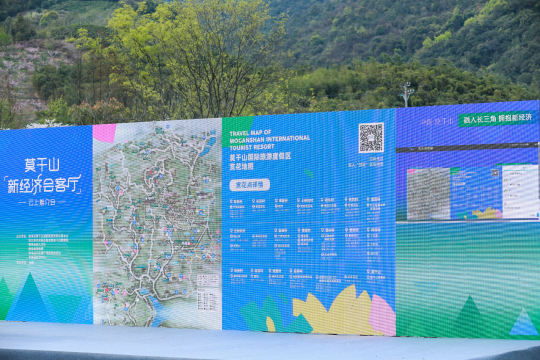 提前完成活动现场清场工作，恢复场地原貌