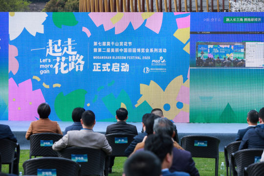 确保现场准备就绪，并执行完善的组织计划，确保活动圆满，高品质地参加结束