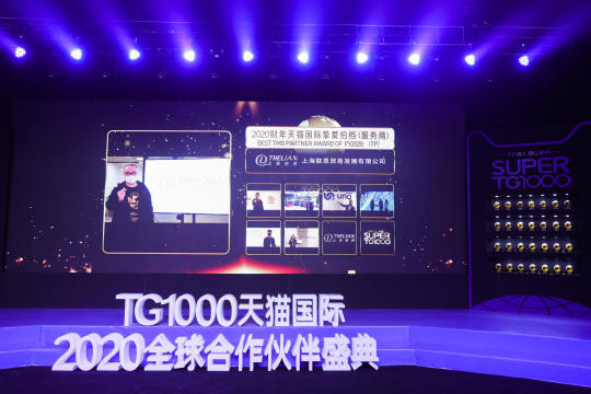 筛选志愿者团队，提供优质的志愿服务