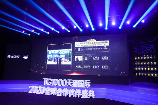 分配工作任务，确保活动各项工作顺利推进
