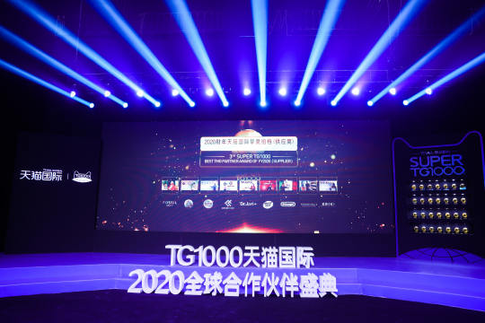完善的组织执行方案，确保活动高品质顺利进行