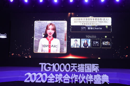 选定活动主题，确定活动内容流程