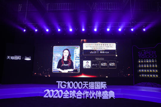 制定现场安全方案，保障参与者及观众安全