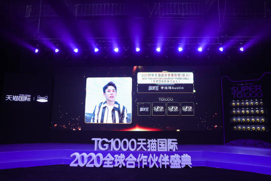 对活动场地及装饰进行布置，创造独特的氛围