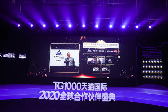 制定照片直播公关方案，提升活动知名度与美誉度