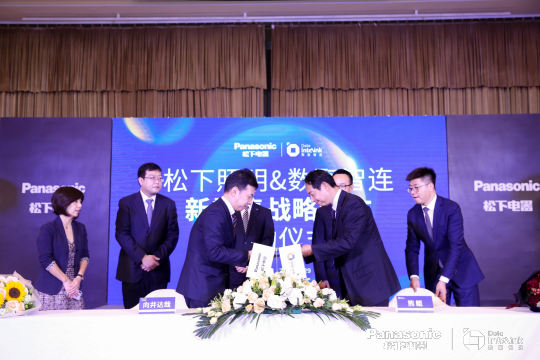 充分总结和梳理活动过程中的问题和不足，以便下次活动更高效和完美地举办