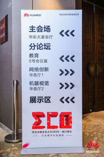 活动团队确定方案，明确各项工作分工，制作活动策划书和工作安排