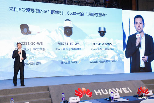 发送邀约函和节目单，以及各个服务手册的相关详情说明