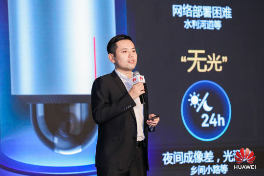 完成照片和高清视频的编辑制作，并在活动现场播放参会人员的详细介绍视频