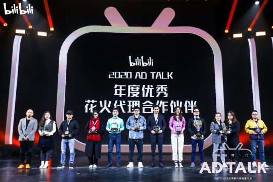 我们期待在活动中与其他的业内成功人士交流和分享见解