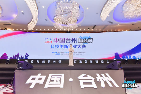 建立活动组织团队
