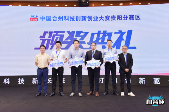 向投资机构和VC公司寻求赞助