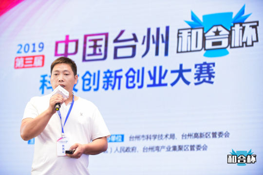 向当地政府申请政策上的支持