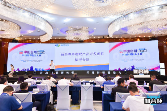 进行安保措施的安排，确保活动的安全