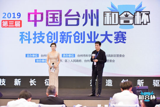对大赛结果进行整理和评估
