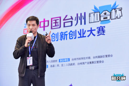 接受嘉宾和时下科技的现场观察，提高组织方整体实力