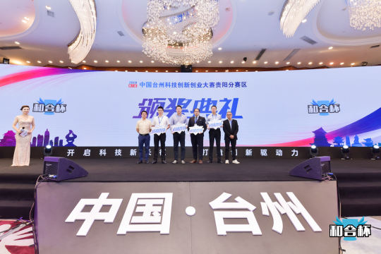 发布活动通知，吸引更多的报名者