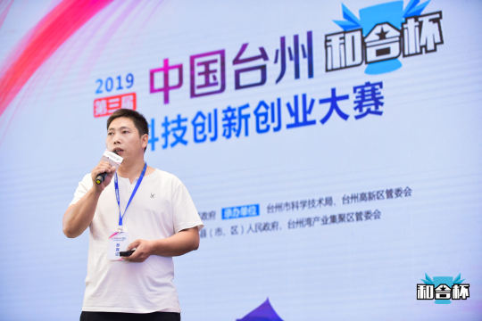 设计活动宣传海报和logo