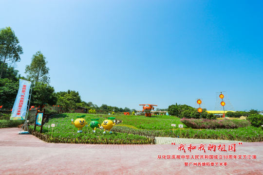 呈现最真实的现场情况，让观众身临其境