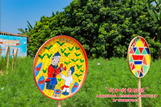 喔图云摄影为我们提供了照片直播技术