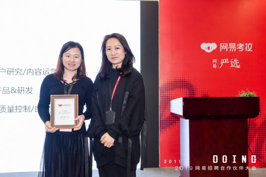 精心策划活动时间：2019.03.30，为参会者提供充分的准备和安排