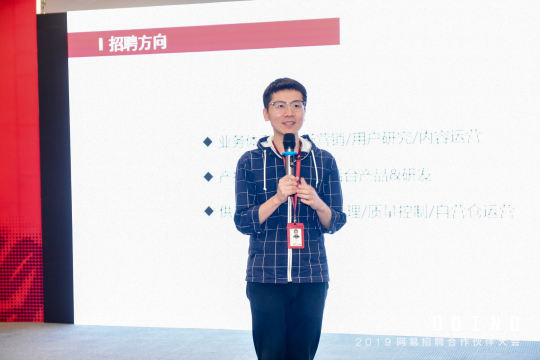 打造一站式智能化图像解决方案，满足招聘合作伙伴大会的照片直播需求