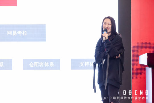 现场照片直播将成为招聘合作伙伴大会的重要亮点和特色之一