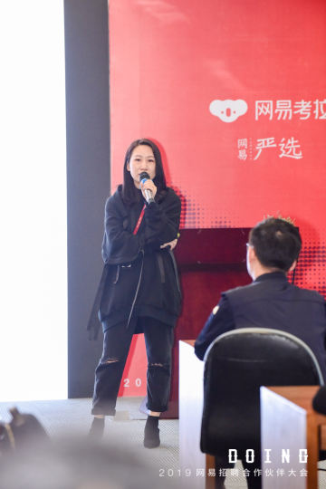 活动将邀请来自全国各地的招聘合作伙伴，共同交流与分享招聘创新和策略合作