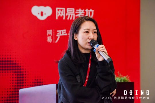 通过照片直播，全球观众能够实时参与招聘合作伙伴大会的盛况