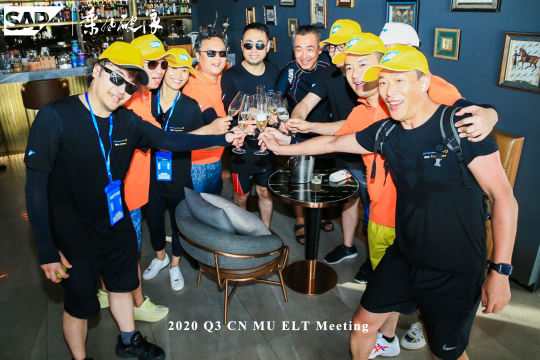 本次活动计划在7月17日至7月21日在海南三亚举办