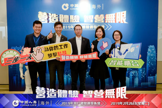 现场照片直播将让参与者可以即时分享活动的精彩时刻