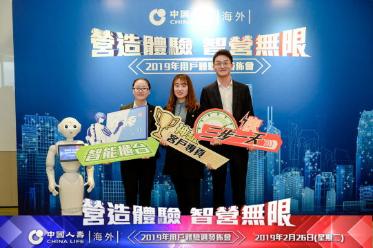 所选照片直播案例将展示多个行业的成功实践和创新思维