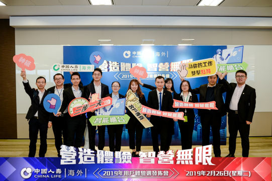 活动时间定在2019年2月26日，提前做好准备