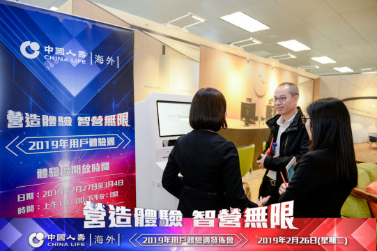 参与者将亲身体验正青春的力量，并互相分享照片直播的兴奋与喜悦