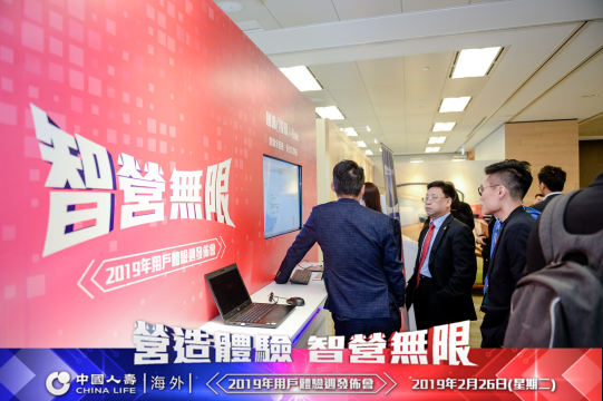 照片直播将成为活动的一大亮点，实时展示现场的精彩瞬间