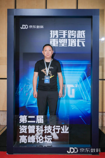 活动将聚集来自世界各地的参与者，包括行业专家、学者和企业家