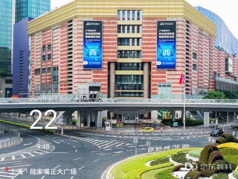 在本次研讨会中，照片直播将为听众提供更丰富直观的信息