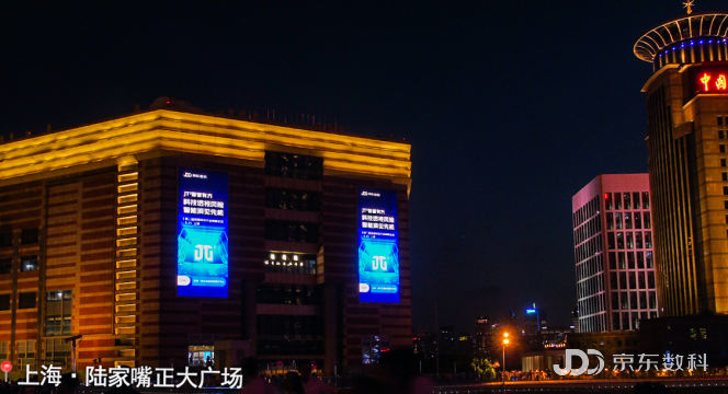 活动现场照片直播可以给广大的在线观众传达现场氛围