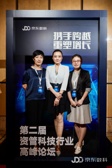 活动中将会展示照片直播的应用案例，让与会者亲身感受到现代数字化技术的魅力