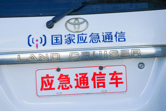 环羊卓雍措自行车公开赛也是一次文化交流和旅游体验的机会