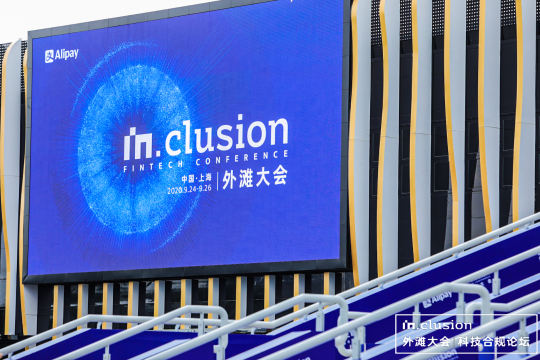 聚焦科技合规的使命，本次活动将邀请一线资深专家为观众解惑答疑