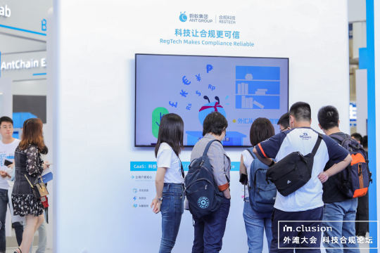 无论您是来自企业界、互联网行业、学术界还是公共领域，喔图云摄影的照片直播和闪传直播服务都能够支持您实现目标