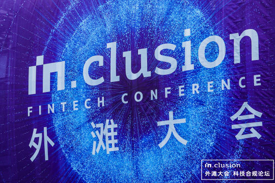 作为全球领先的一站式智能化图像解决方案提供商，喔图云摄影活动现场将提供照片直播服务