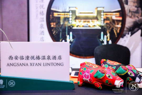筹备照片直播系统，实现活动现场