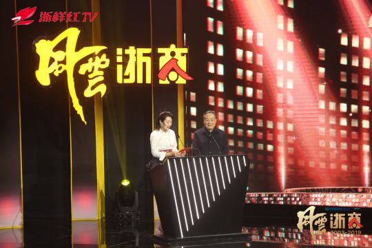 进行筹备，整合相关资源，筛选合适合作伙伴