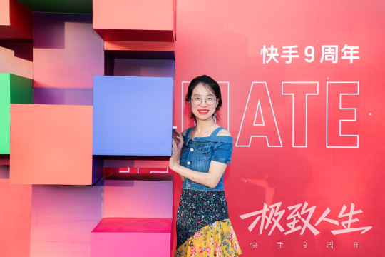 本次活动计划在6月3日至6月19日在北京举办