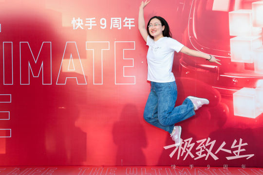 庆典活动是一个跨越文艺、文化、社交和娱乐活动的综合盛宴
